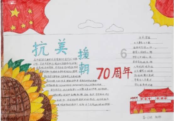 赛马大亨8