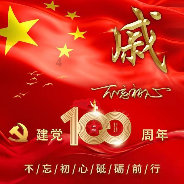 河北大专在校生可以考教师资格证吗游戏画面