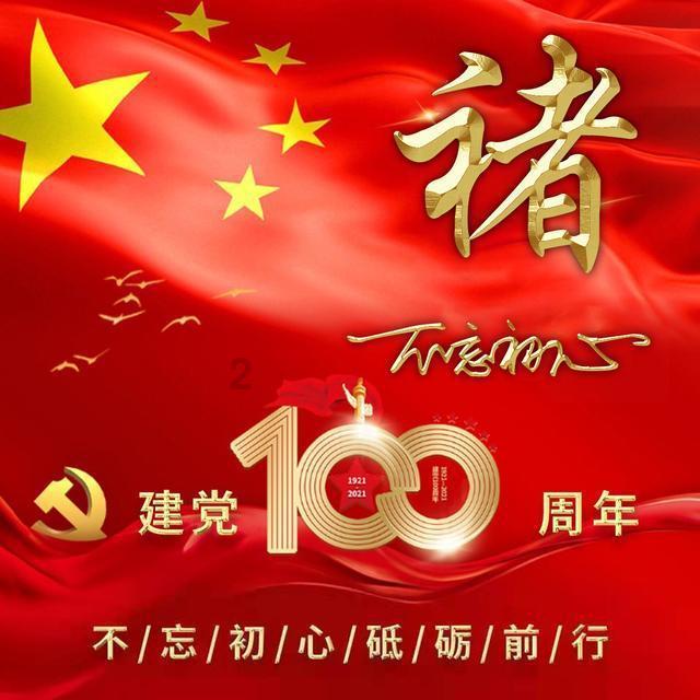 6.1时等于几时几分？