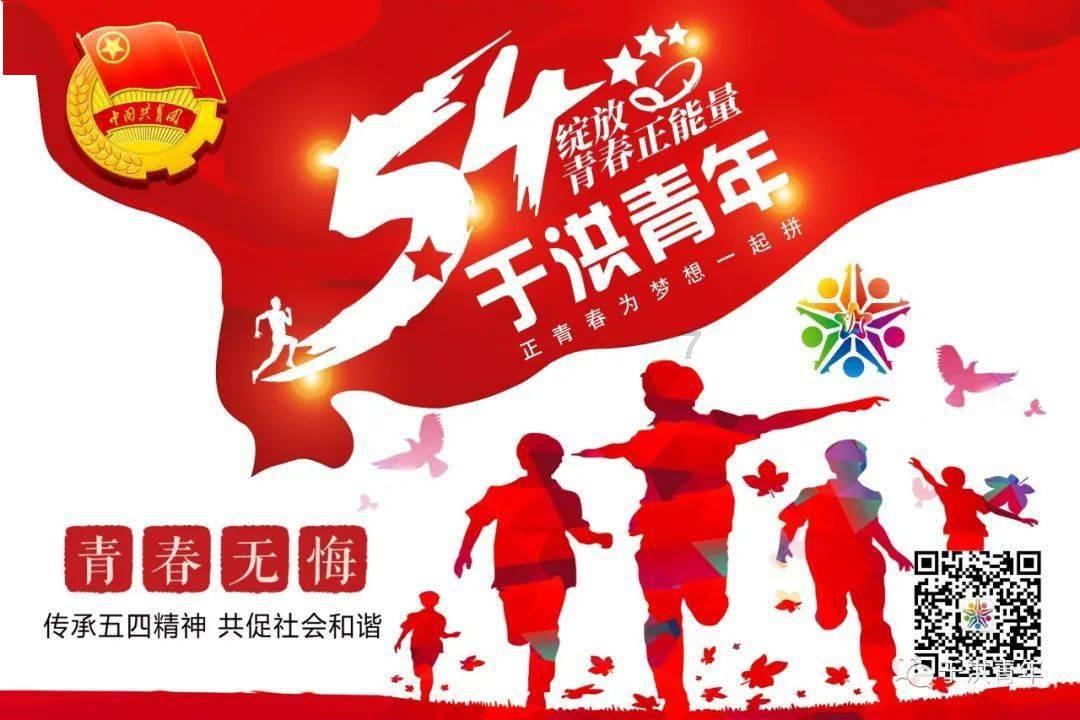 马上就要去外地了心里有点不舒服？游戏画面