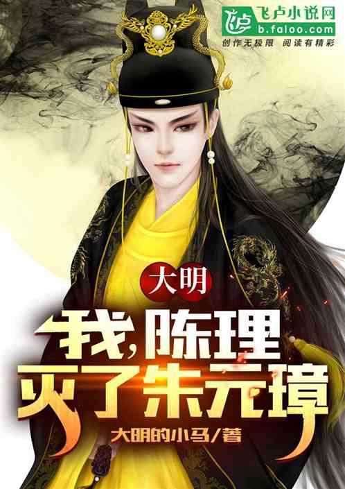 《咖啡店营业中》第九期,提前完成KPI,得到餐饮大佬指点