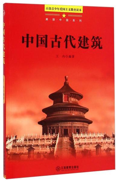 玩滑板的男孩逃脱2