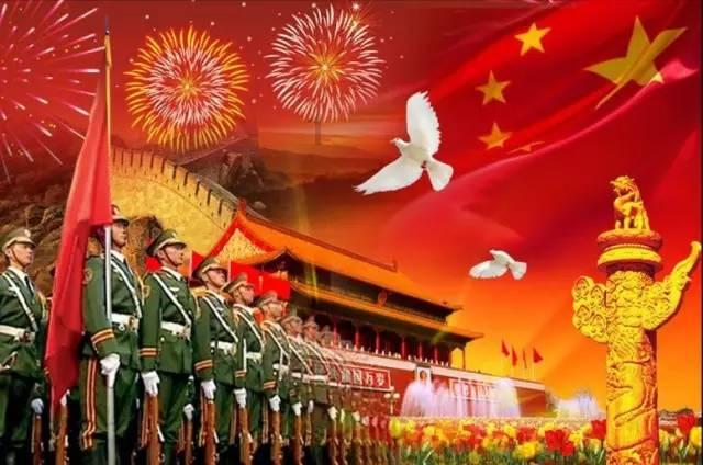 搜狗输入法定制版游戏画面