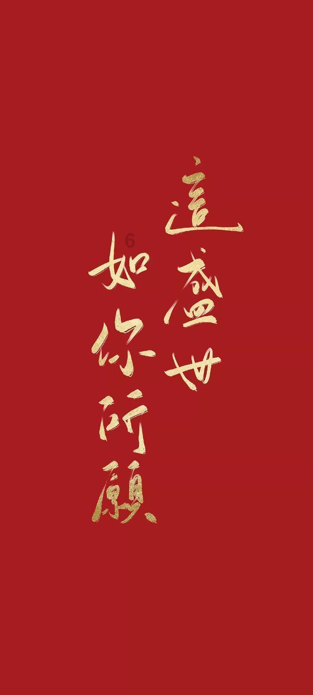 时尚小鸡救援