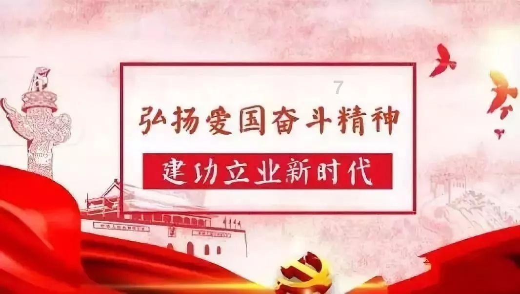 救援环境科学家
