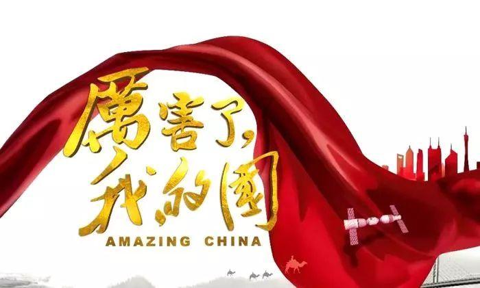 环保降尘雾炮机具有什么优势?