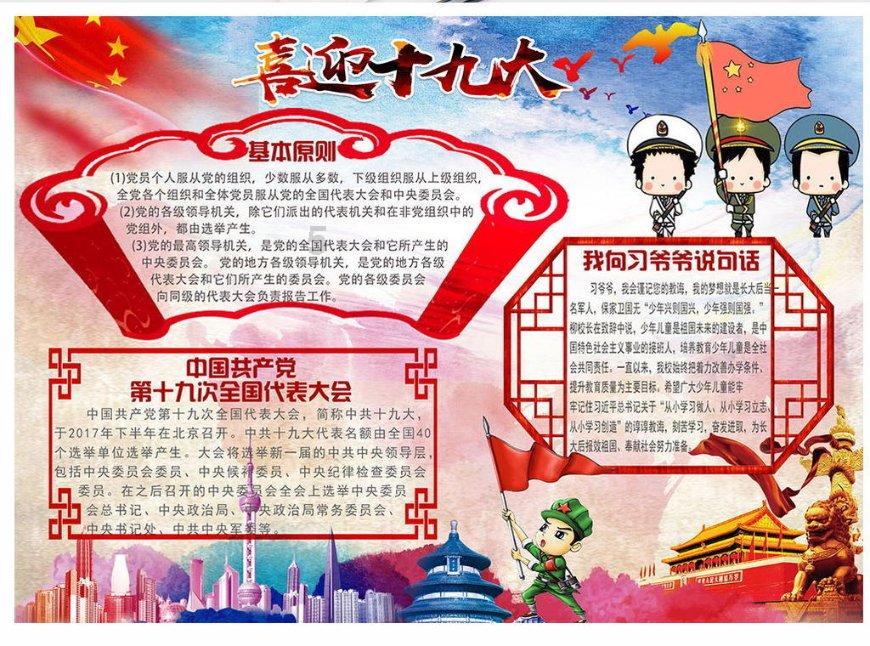女生和男生分手最后一句话答非所问就已经是答案是什么意思？游戏画面