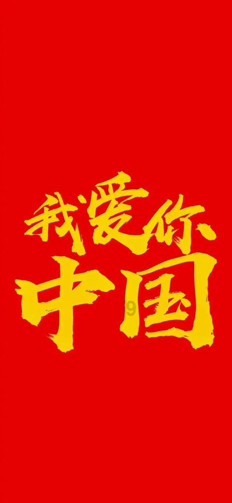 巧变同色