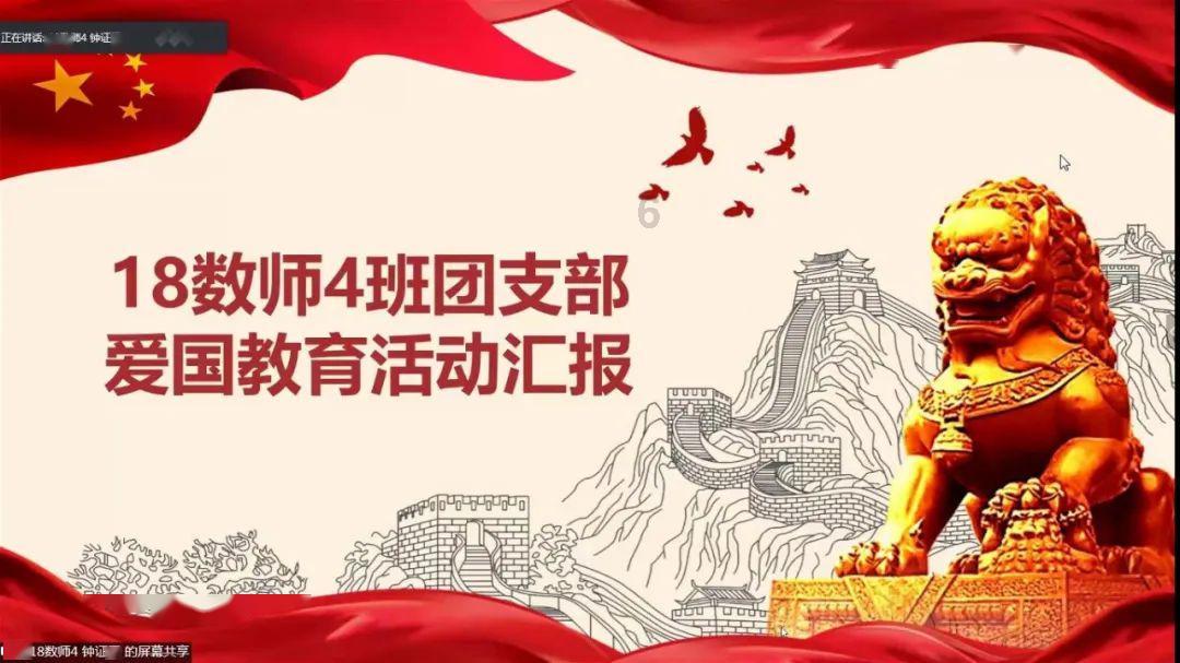 逃离撒丁岛