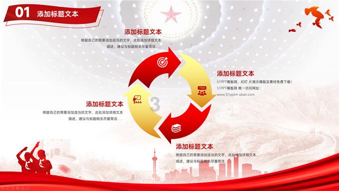 99岁的吴孟超院士逝世了，他在肝胆外科领域做出了哪些贡献？游戏画面