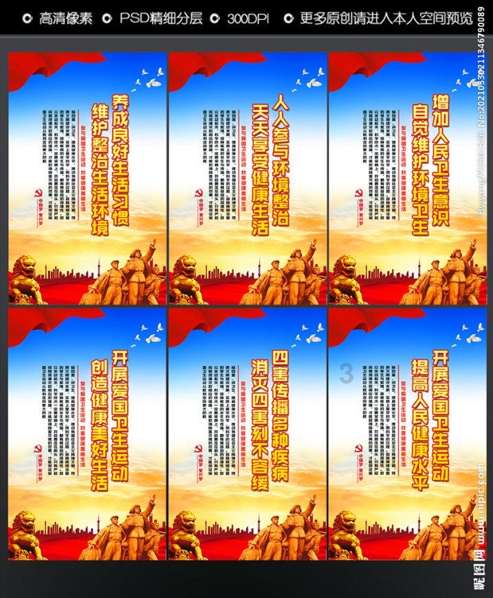 救援外星小怪