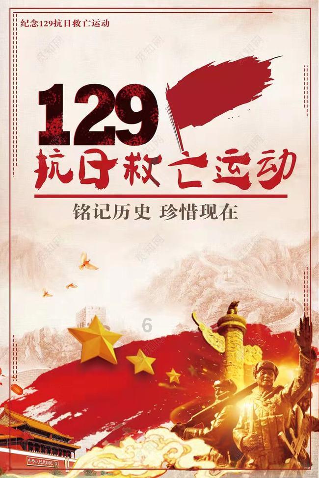 受困的忍者