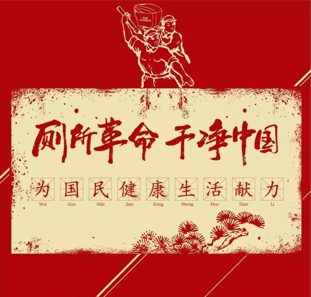 卡通卡车拼拼看