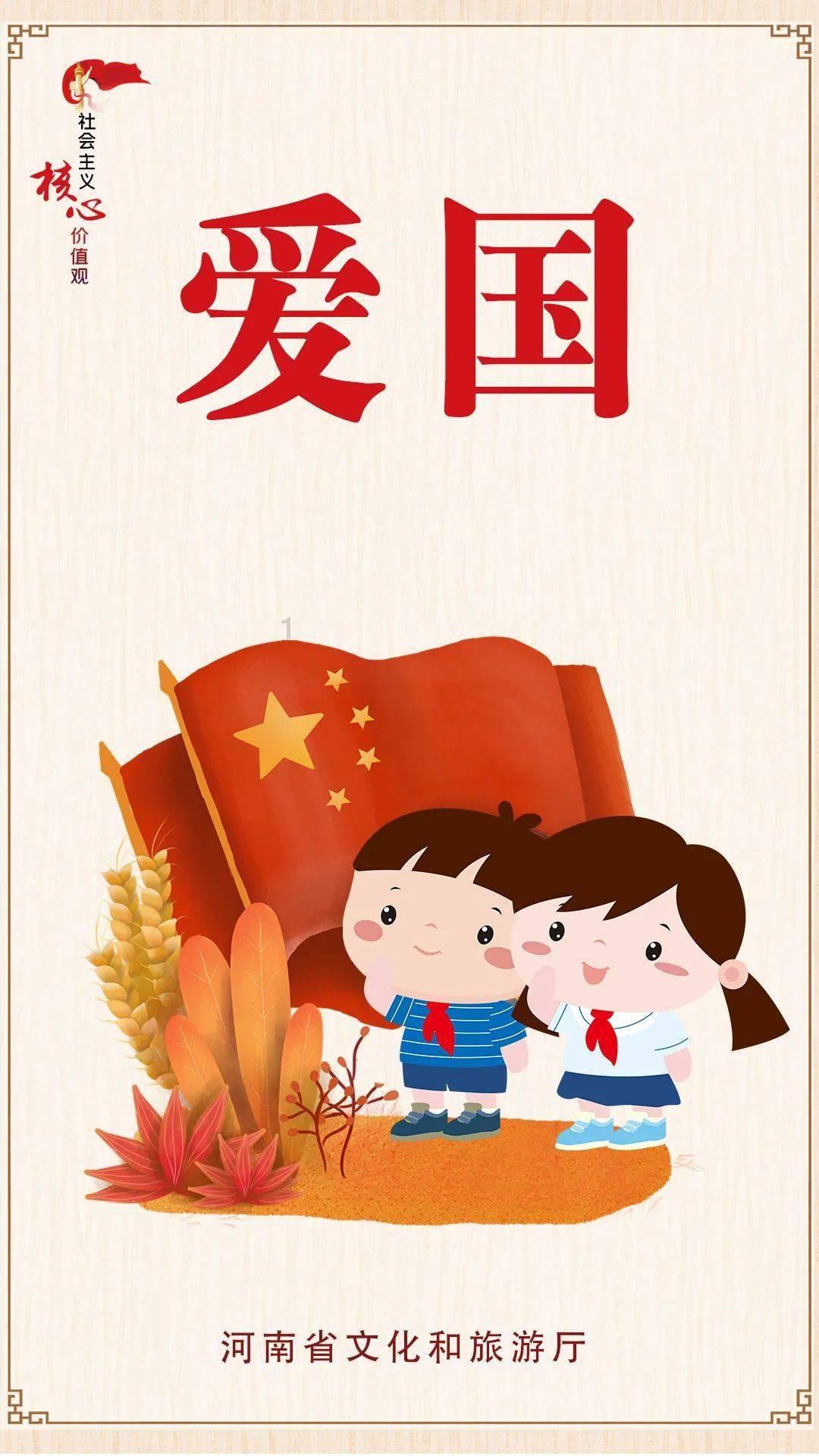 《中国诗的精神》以经典诗词“解码”中国人的心灵独白