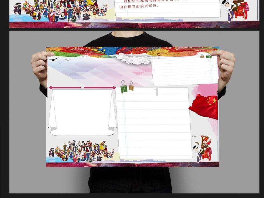 c#项目文件怎么另存？游戏画面