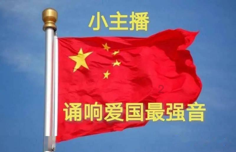 《左传·昭公二十八年》，隐藏着哪些劝谏技巧？游戏画面