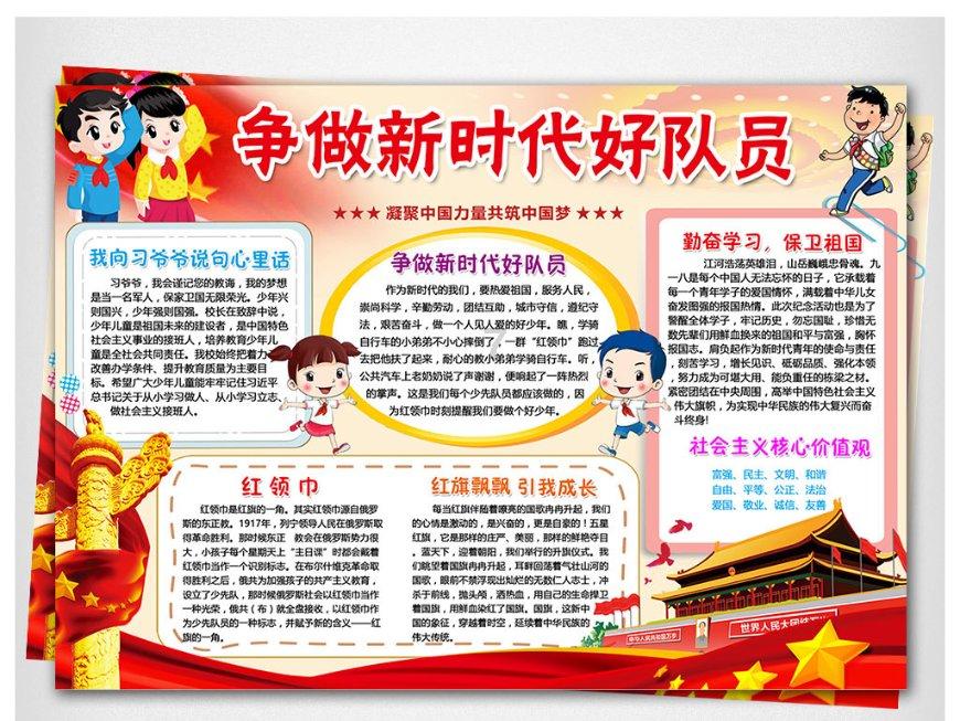 印江县土黄村:生猪代养走出一条致富路
