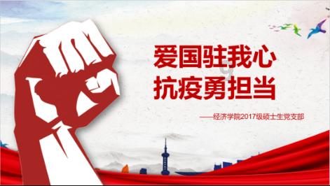 逗小猴开心系列210