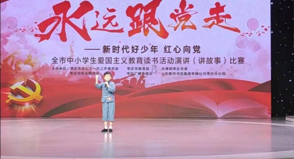 江永县电商直播基地揭牌