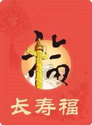 小姑子结婚我送车，饭桌上婆婆说的一番话，我把钥匙又放回口袋！