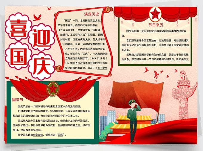 西安一男子厨房里炒菜患热射病住进ICU，高温天气如何正确防暑？游戏画面