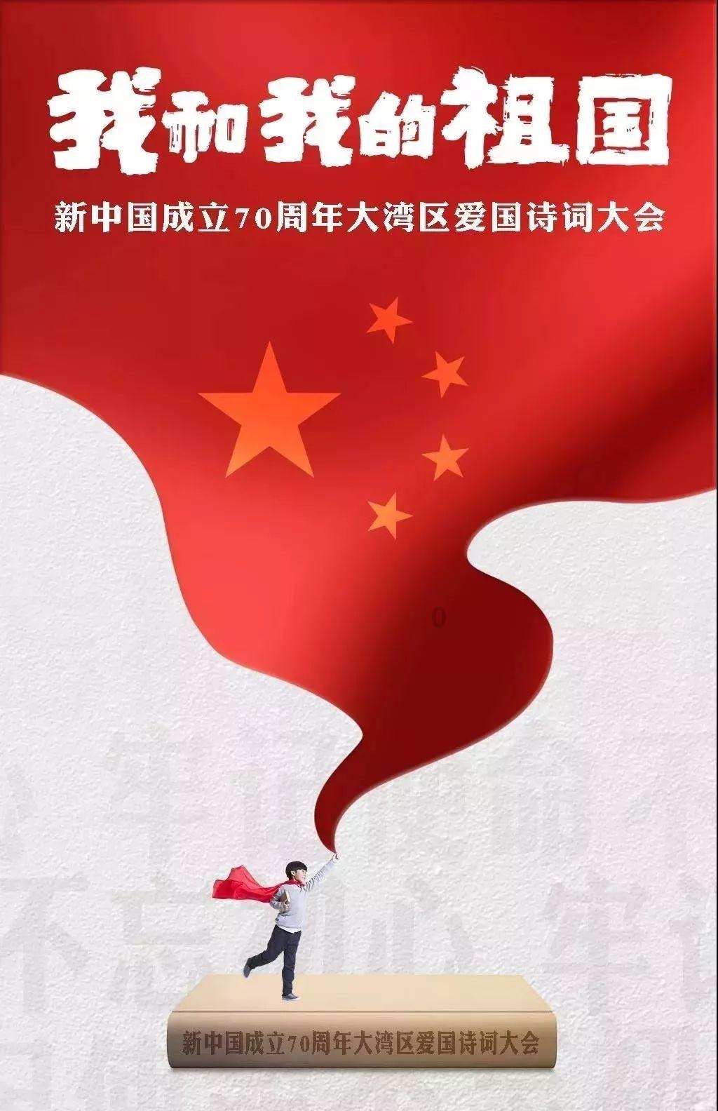 精灵的居住地
