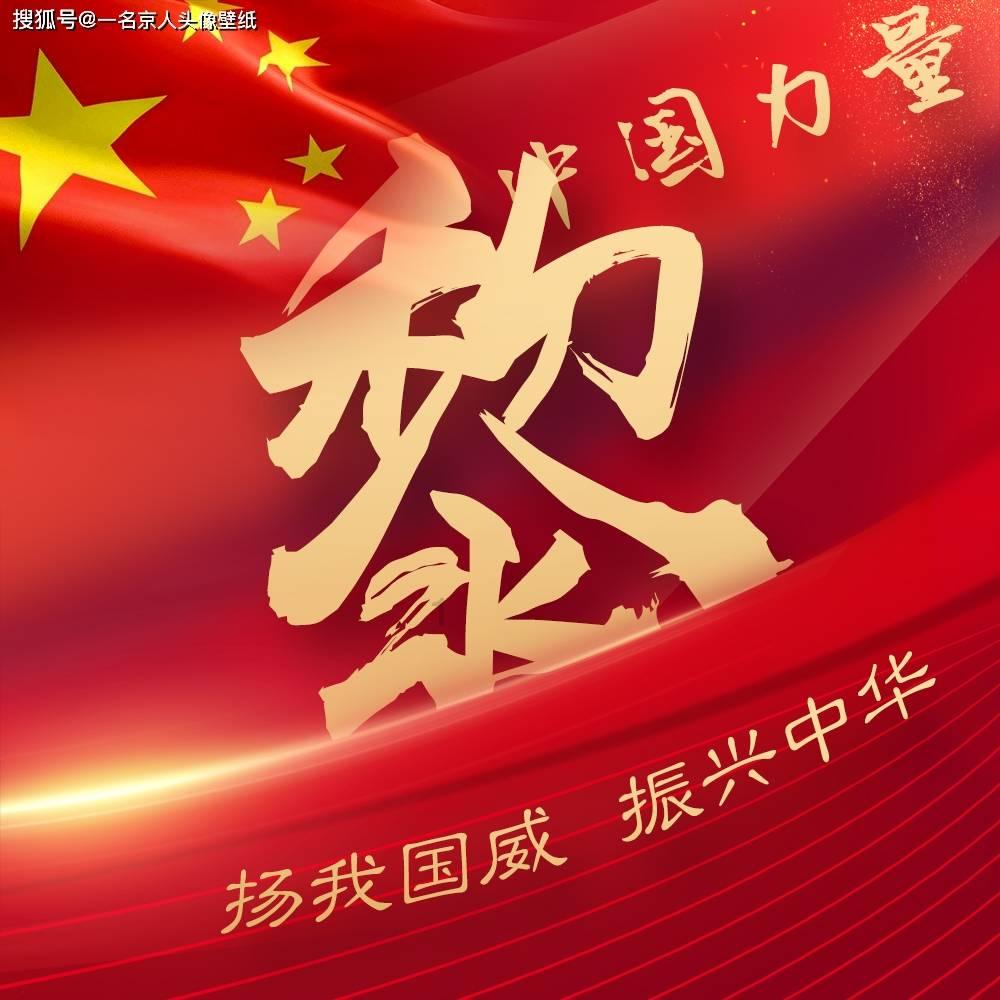 大话2经典版