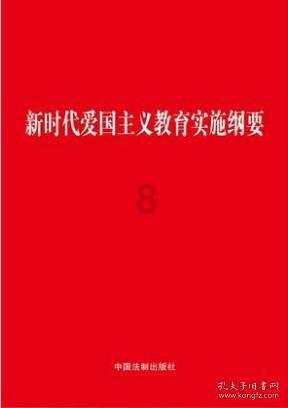 关羽的仇人个个没有好下场在历史上是怎样的呢