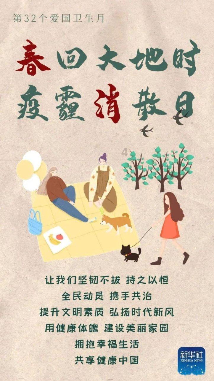 关爱卡车司机 桂东公路在行动