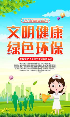 纳指再度领涨!静候美联储利息决议