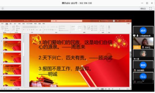 球球大作战下载最新版