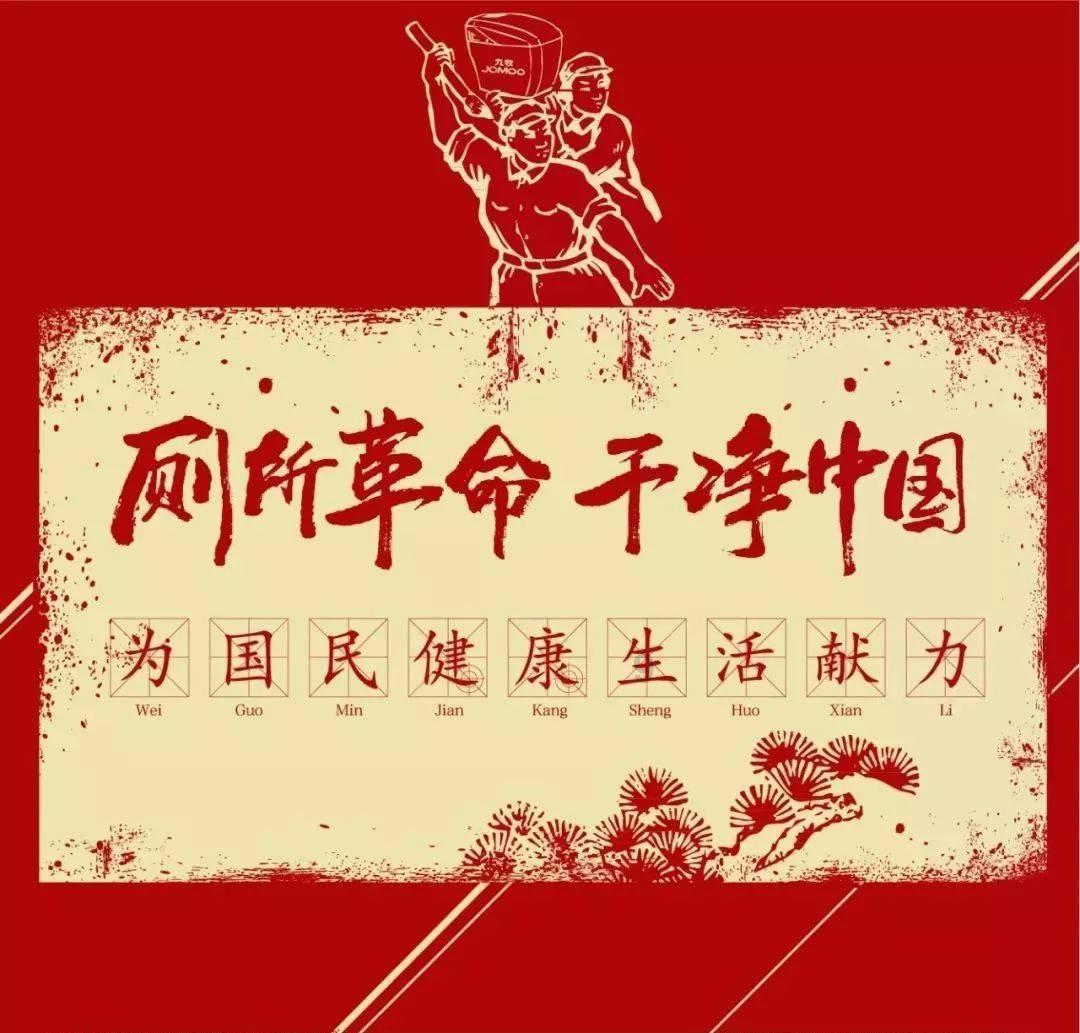 怪物猎人：世界