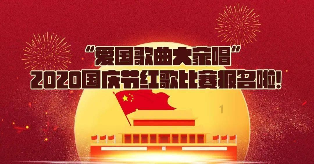 飙酷车神