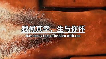 测测你的古代名字2