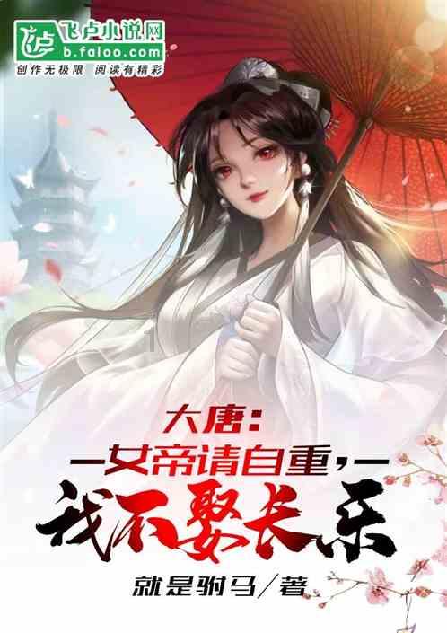 雨后盛放