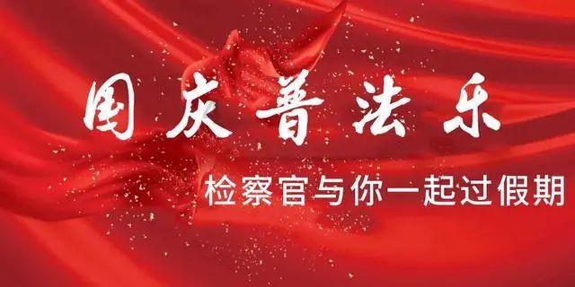 俄学者：现行国际秩序毫无公正可言