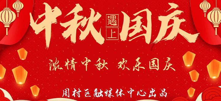 十三号星期五