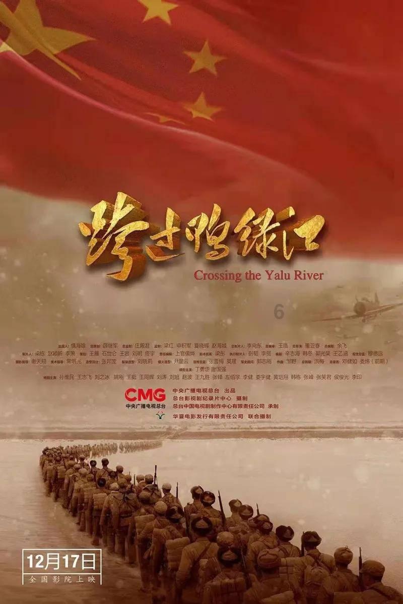 忍者鲨鱼