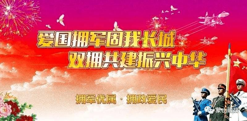创作猫