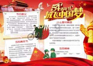 逃离逃犯藏身之处