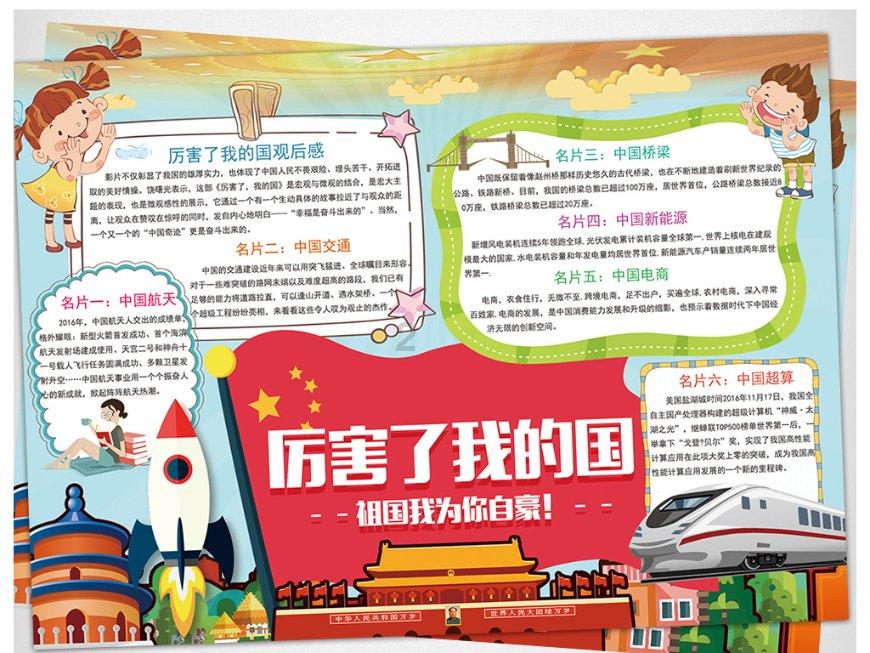 阁楼电影软件免费下载游戏画面