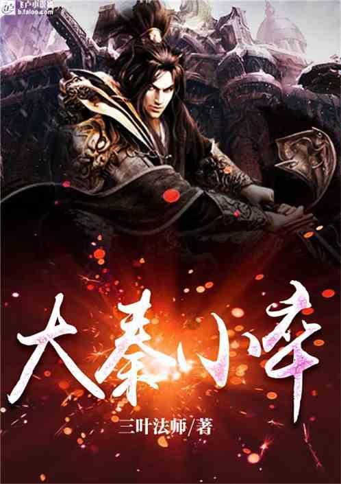 杂化后其中的化学键实质改变吗？-机智问答，智能解答疑惑