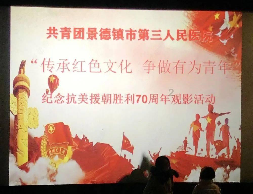 海口中小学生寒假作业“年味”浓