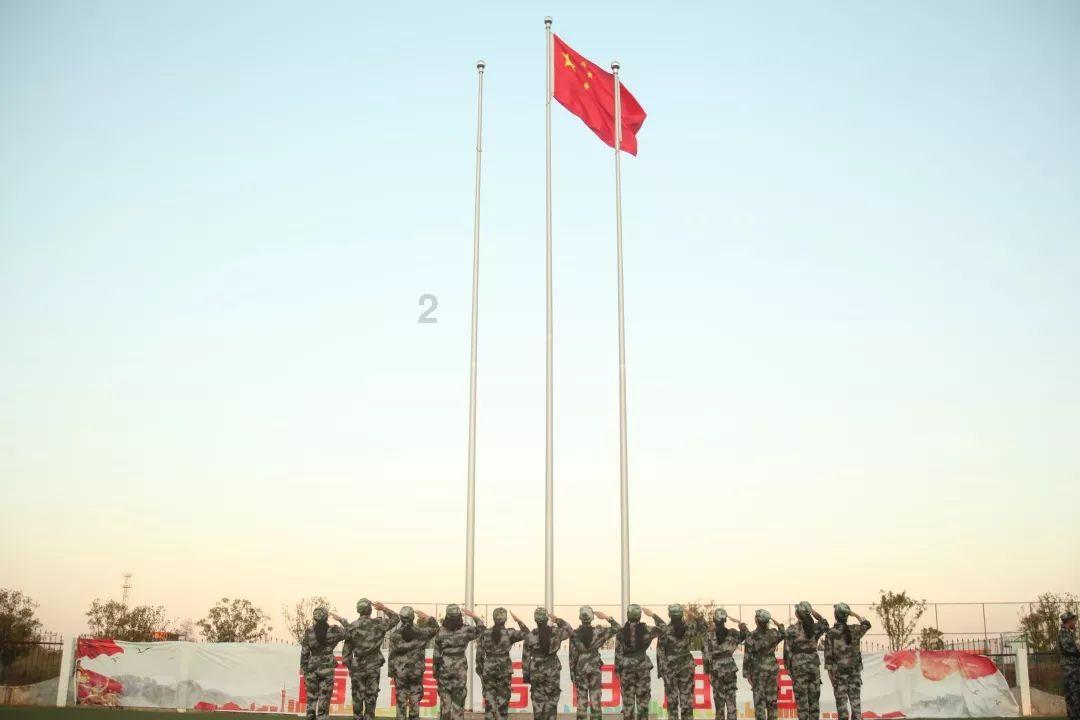 妖刀少女异闻录