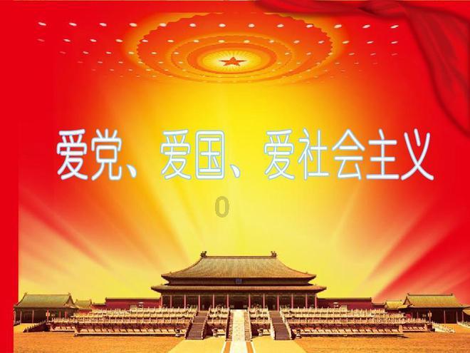 为刘邦生下大儿子刘肥的曹氏，是什么样的一个人？游戏画面