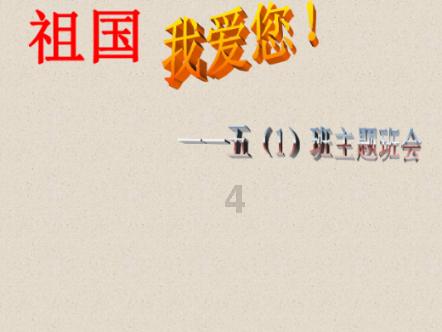 手机听书用什么软件是最好的免费的游戏画面