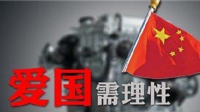 错别字大追捕