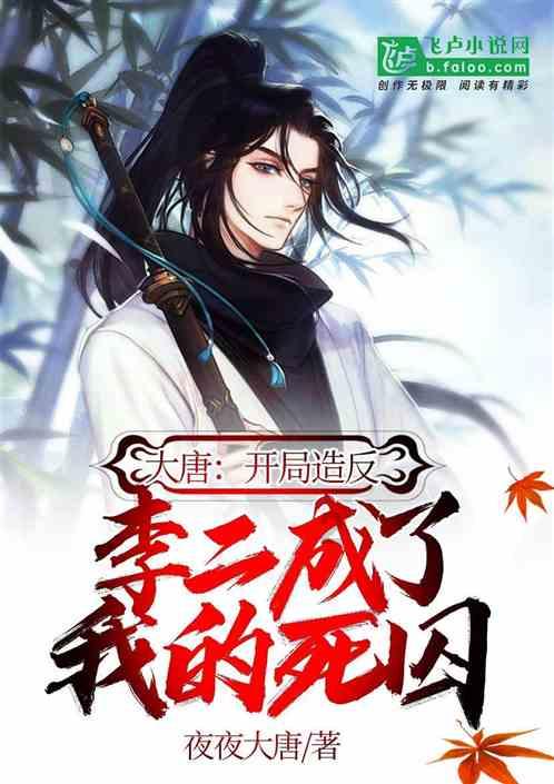 与台当局关系，图瓦卢有新想法，洪都拉斯的剧本，图瓦卢要照着演