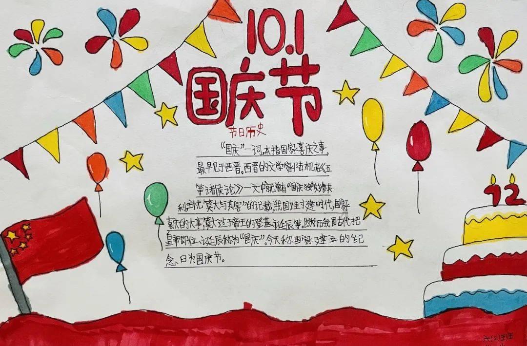 李理参加市五届人大三次会议东胜区代表团审议