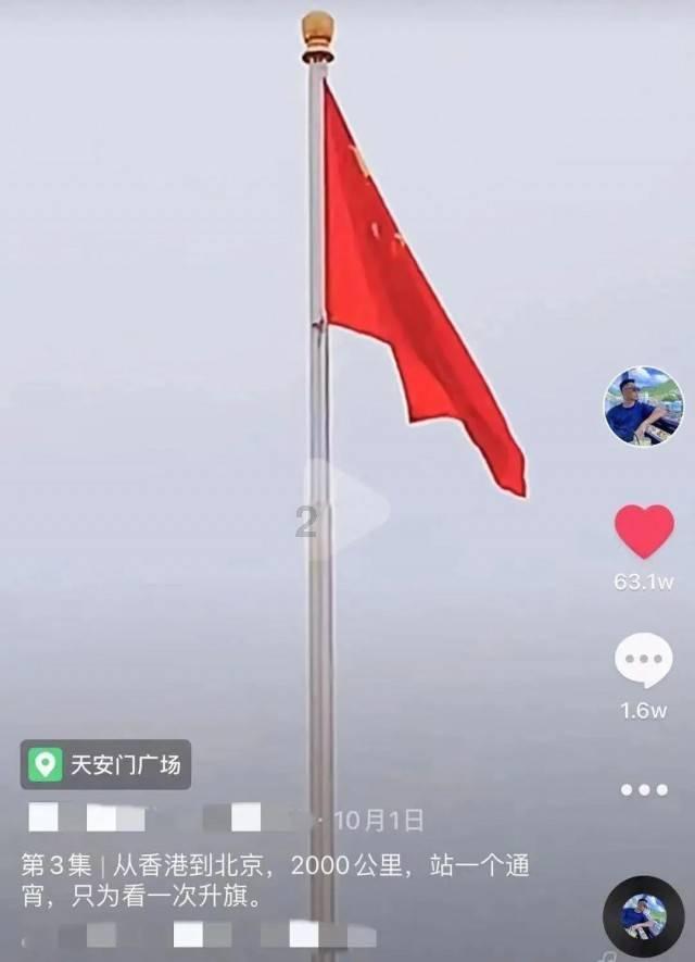 超奥特曼格斗